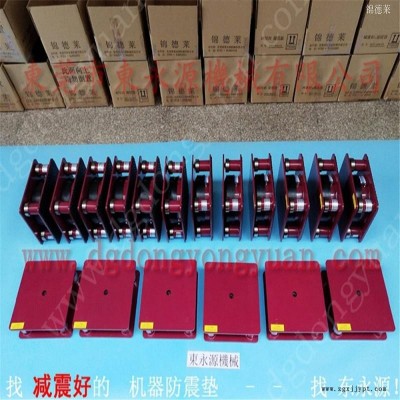油压机减震器 油压冲床 避震器  大朗针织机减震装置，冲压机械手配套涂油机图3
