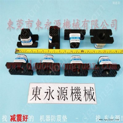 油压机减震器 油压冲床 避震器  大朗针织机减震装置，冲压机械手配套涂油机图10