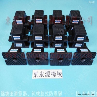 油压机减震器 油压冲床 避震器  大朗针织机减震装置，冲压机械手配套涂油机图1
