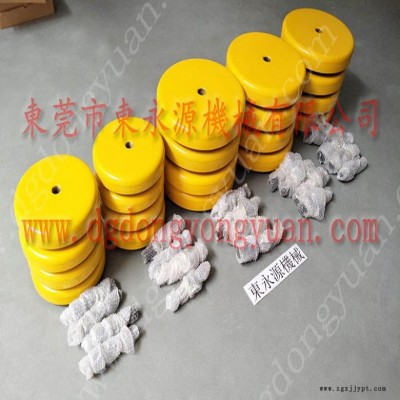 压痕机减震垫 机器搬上楼用的 减震垫  带式窗帘包边机减振脚，机械手配套自动喷油机图6