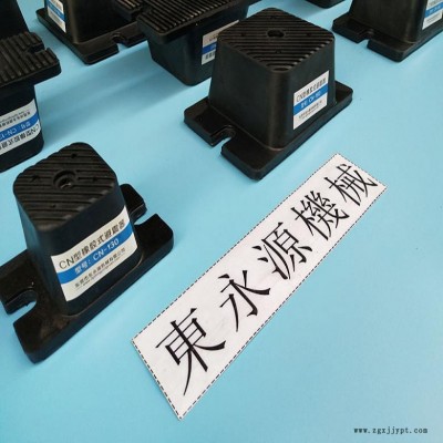 裁断机防震脚垫 模切冲床 避振器  裁断机振动噪声隔振垫，冲压机械手配套涂油机图3