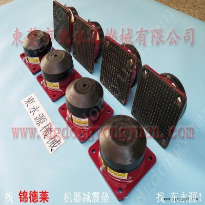 佛山楼上机器隔振垫  吸塑液压裁切机隔震垫，机械手配套自动喷油机图3