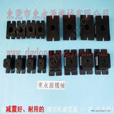 注塑机防震脚 阻尼空气弹簧减震器  避震脚  机器上楼隔振动气垫，机械手配套自动喷油机图7