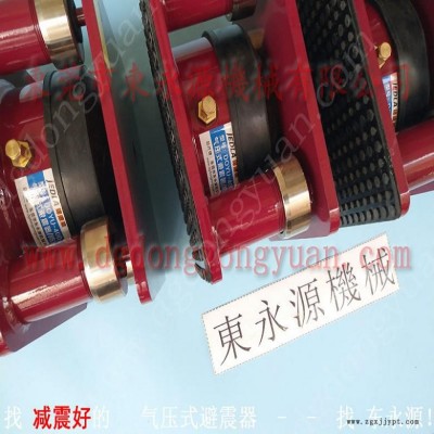 注塑机防震脚 阻尼空气弹簧减震器  避震脚  机器上楼隔振动气垫，机械手配套自动喷油机图5