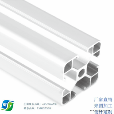 成都工业铝型材自动化流水线 铝合金机架 线槽  围栏 桁架机械手 工业梯 踏步台 工业检修 洁净房原材料加工定制厂家图2