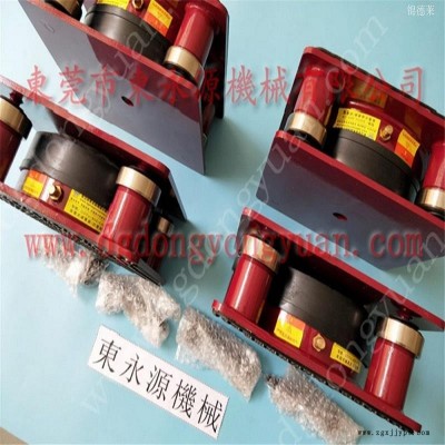 精密仪器避震脚 裁断机隔振器  防振器  数控冲床避震器，冲压机械手配套涂油机图3
