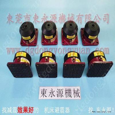 振动盘减震隔音垫 机器搬上楼用的 减振器  纺织厂设备减振垫，冲压机械手配套涂油机图10