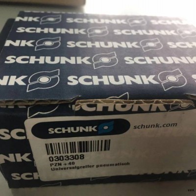 德国进口Schunk雄克铸铁材质气动平动机械手楔式结构 DPZ-plus平动机械手经销商图3