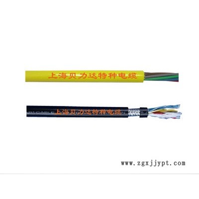 BLADAR上海贝力达生产厂家 机械手扭转电缆 垃圾吊卷筒电缆图3