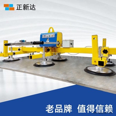正新达电动真空板材吸吊机旋转幕墙翻转吊具助力机械手强力大型真空铁板吸盘图1
