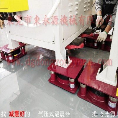 注塑机防震脚 模切机减振橡胶减震器  防震脚  PVC烫金切片机减震胶垫，机械手配套自动喷油机图9