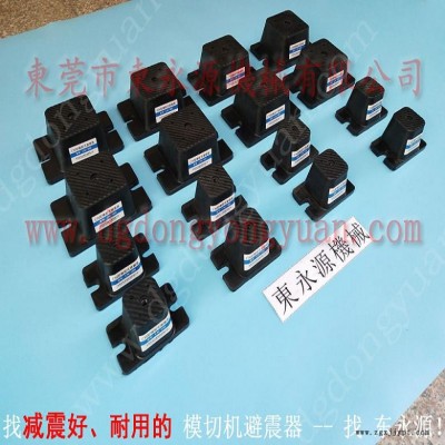 机器被动减震垫 避震脚  设备减振器，机械手配套自动喷油机图1