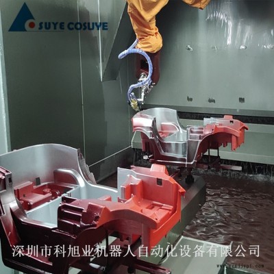 科旭业直销R1600喷涂机器人儿童车机械手喷漆机器人 自动喷涂机 喷油机玩具车喷油图2