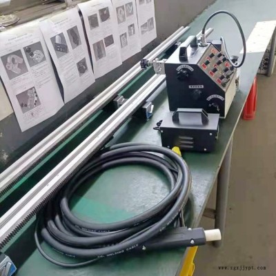 焊镭 机械手焊接应用 环缝焊接 自动行走