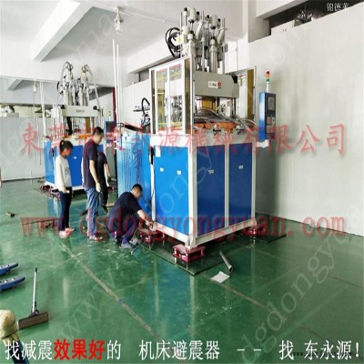 吸塑机减震垫 包装压痕机隔震垫  防震胶  纺织设备减震器，机械手配套自动喷油机图5