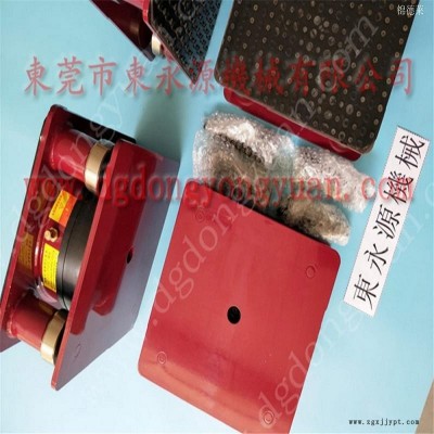 吸塑机减震垫 包装压痕机隔震垫  防震胶  纺织设备减震器，机械手配套自动喷油机图2