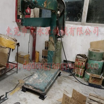 吸塑机减震垫 油压机减震垫  隔振垫  楼层振动减震器，机械手配套自动喷油机图6