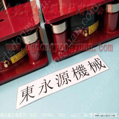 吸塑机减震垫 油压机减震垫  隔振垫  楼层振动减震器，机械手配套自动喷油机图9