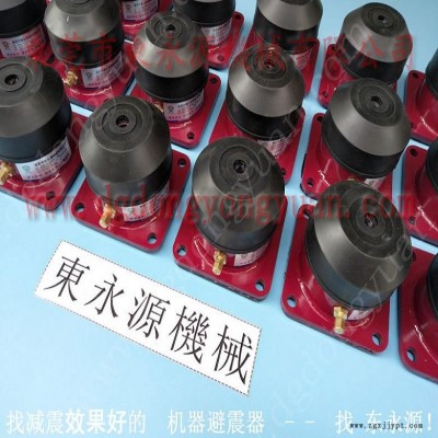 油压机减震器 机器被动减震垫  隔震器  可调橡胶调整脚，冲压机械手配套涂油机图9