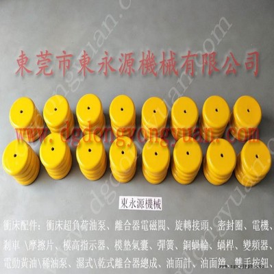 油压机减震器 机器被动减震垫  隔震器  可调橡胶调整脚，冲压机械手配套涂油机图5