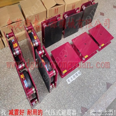 油压机减震器 油压机减震器 防振脚  激光设备主动隔震系统，机械手配套自动喷油机图5