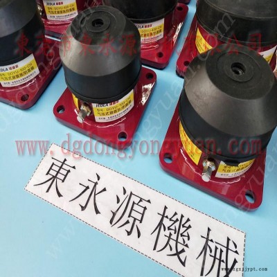 油压机减震器 油压机减震器 防振脚  激光设备主动隔震系统，机械手配套自动喷油机图4
