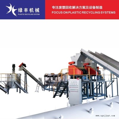 塑胶日化桶清洗不干胶机器 塑料危废桶清洗处理生产线图1