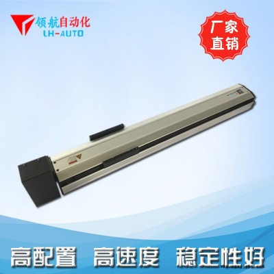 同步带皮带线性滑台 单轴机械手直线模组LHB21 质优价实 可定制图2