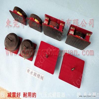 楼上机器防震隔音垫 冲床充气垫  隔振器  直切机楼板振动减震器，冲压机械手配套涂油机图8