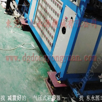楼上机器防震隔音垫 冲床充气垫  隔振器  直切机楼板振动减震器，冲压机械手配套涂油机图3