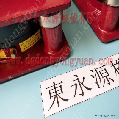 楼上机器防震隔音垫 冲床充气垫  隔振器  直切机楼板振动减震器，冲压机械手配套涂油机图7