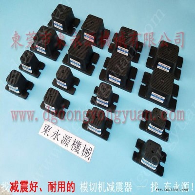 楼上机器防震隔音垫 冲床充气垫  隔振器  直切机楼板振动减震器，冲压机械手配套涂油机图10