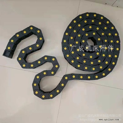 广成现货机械手传动拖链  电缆尼龙拖链线槽 桥式穿线坦克链 S型拖链