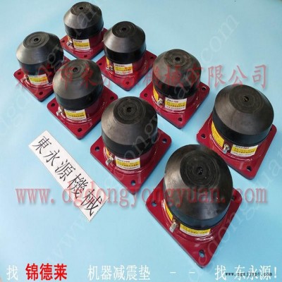 压痕机减震垫 油压机减震垫  橡胶垫  斜裁卷布机减震气垫，冲压机械手配套涂油机图5