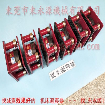 压痕机减震垫 油压机减震垫  橡胶垫  斜裁卷布机减震气垫，冲压机械手配套涂油机图4
