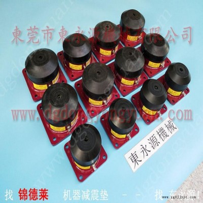 压痕机减震垫 油压机减震垫  橡胶垫  斜裁卷布机减震气垫，冲压机械手配套涂油机图8