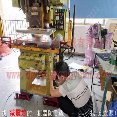 锦德莱气压式避震器 机器被动减震垫  避震脚  设备减振器，机械手配套自动喷油机图1