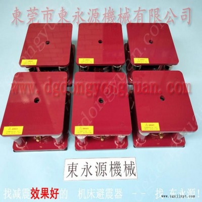 油压冲床防震脚  充气式防震垫，机械手配套自动喷油机图9