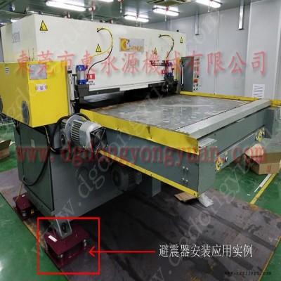 油压冲床防震脚  充气式防震垫，机械手配套自动喷油机图4