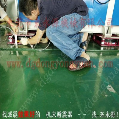 油压机减震器 冲床充气垫  避振脚  工业机械减震器装置，机械手配套自动喷油机图8