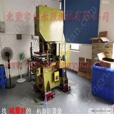 油压机减震器 冲床充气垫  避振脚  工业机械减震器装置，机械手配套自动喷油机图4