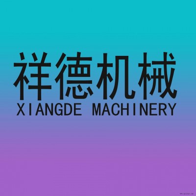 祥德机械手动钻孔攻牙双轴复合机XDJ-270L立式升降台钻绞攻丝双轴复合机图3