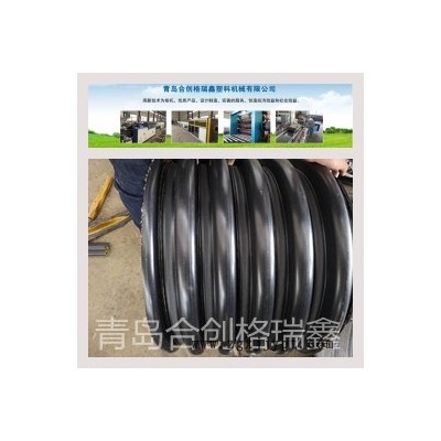 PE/PP双塑复合缠绕管设备缠绕管生产线图1