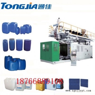 1000L方桶加工设备 IBC吨桶生产设备 吨桶吹塑机生产厂家