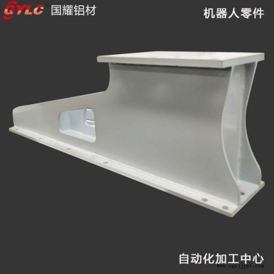 机械手基座 零部件结构 来图加工商图1