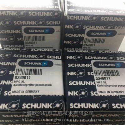 德国schunk雄克机械手夹爪气缸DPZ-plus系列0304505DPZ-plus40-IS图3