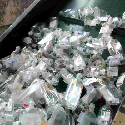 广西南宁一次性医疗塑料输液瓶点滴瓶(袋)集中回收处置设备图1