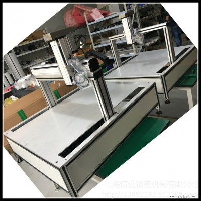 直角坐标机械手 XYZ滑台 三轴线性模组