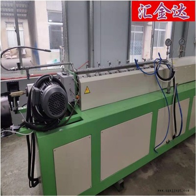 网套机哪个品牌质量好珍珠棉网垫设备汇欣达75加长型网套机生产设备