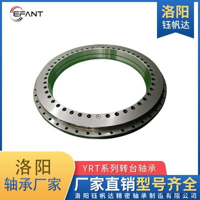 YRT1030工业机器人机械手五轴数控机床轴承生产厂家